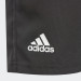Теннисные шорты ADIDAS B CLUB SHORT