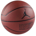 М'яч баскетбольний NIKE JORDAN HYPER GRIP 4P 07