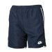 Теннисные шорты LOTTO  AYDEX IV SHORT B