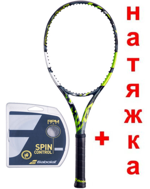 Теннисная ракетка Babolat PURE AERO UNSTR NC NEW