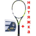 Теннисная ракетка Babolat PURE AERO UNSTR NC NEW