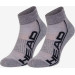 Носки Head PERFORMANCE QUARTER 2P UNISEX