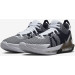 Кроссовки Nike M Lebron Witness VII