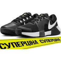 Кроссовки теннисные M ZOOM GP CHALLENGE 1 HC