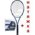 Теннисная ракетка BABOLAT PURE DRIVE 98 NEW