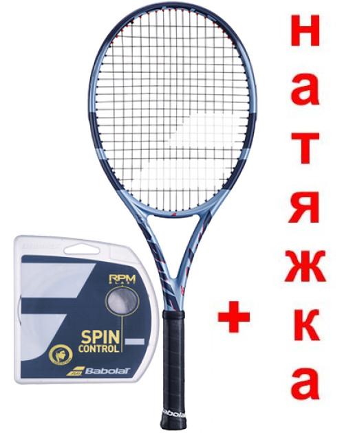 Теннисная ракетка BABOLAT PURE DRIVE 98 NEW