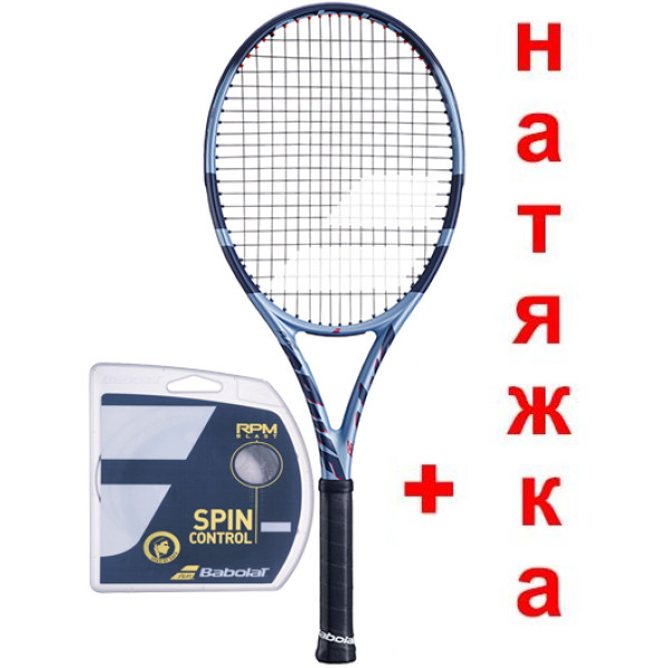 Тенісна ракетка BABOLAT PURE DRIVE 98 NEW