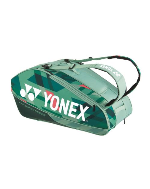 Сумка для ракеток Yonex BAG92429 Pro Tournament Bag (9 pcs) (Olive Green)