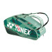 Сумка для ракеток Yonex BAG92429 Pro Tournament Bag (9 pcs) (Olive Green)