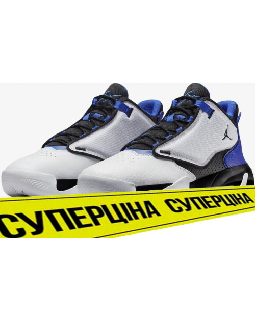 Кроссовки Jordan Max Aura 4
