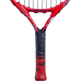 Теннисная ракетка BABOLAT BALLFIGHTER 19 NEW