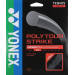 Теннисные струны YONEX POLY TOUR STRIKE 125 IRON GREY 12m