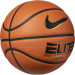 Баскетбольний м'яч Nike Elite Championship 8p 2.0 Def 07