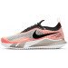 Кроссовки NIKE W REACT VAPOR NXT HC All Court