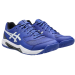 Теннисные кроссовки ASICS M GEL-DEDICATE 8 (402)