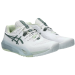 Кросівки ASICS W GEL-RESOLUTION X (102)