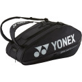 Сумка для ракеток Yonex BAG92429 Pro Tournament Bag (9 pcs) (Black)