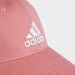Кепка ADIDAS BBALL CAP COT