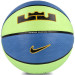 Мяч баскетбольный Nike Lebron Playground 2.0 8p