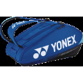 Сумка для ракеток Yonex BAG92429 Pro Tournament Bag (9 pcs) (Cobalt Blue)