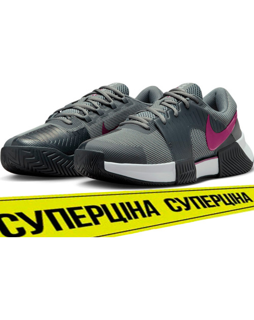 Кроссовки теннисные M ZOOM GP CHALLENGE 1 HC