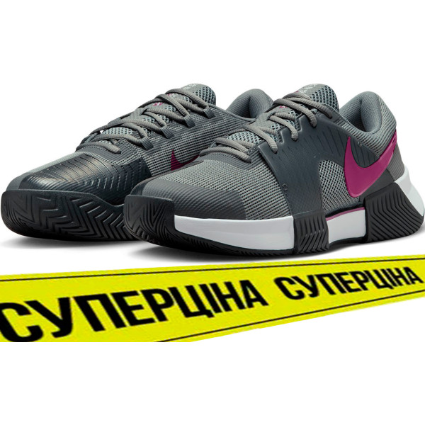 Кроссовки теннисные M ZOOM GP CHALLENGE 1 HC
