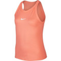 Теннисная майка NIKE G NKCT DRY TANK