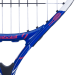 Теннисная ракетка BABOLAT B FLY 21 NEW