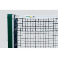 Сетка теннисная SPORT TENNIS NET "COURT ROYAL" TN 90