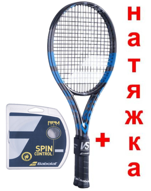 Теннисная ракетка BABOLAT PURE DRIVE VS X2 UNSTR NC