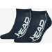 Носки Head PERFORMANCE SNEAKER 2P UNISEX