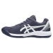 Теннисные кроссовки ASICS GEL-DEDICATE 8 ind