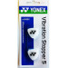 Виброгасители Yonex Vibration Stopper White
