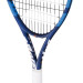 Тенісна ракетка BABOLAT DRIVE JUNIOR 24 NEW