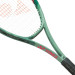 Теннисная ракетка Yonex 01 Percept 100D (305g) Olive Green NEW
