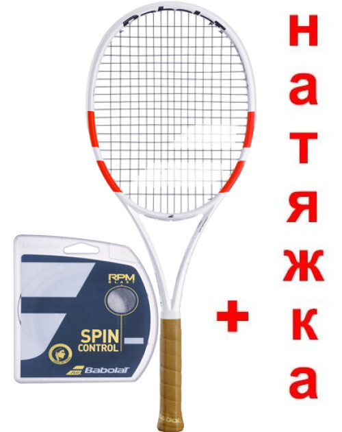 Теннисная ракетка Babolat PURE STRIKE 97 NEW