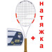Теннисная ракетка Babolat PURE STRIKE 97 NEW