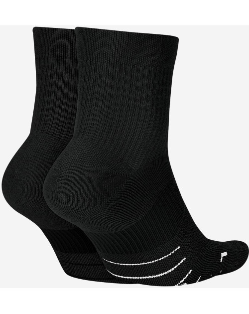 Носки Nike 2PR U NK Multiplier Ankle