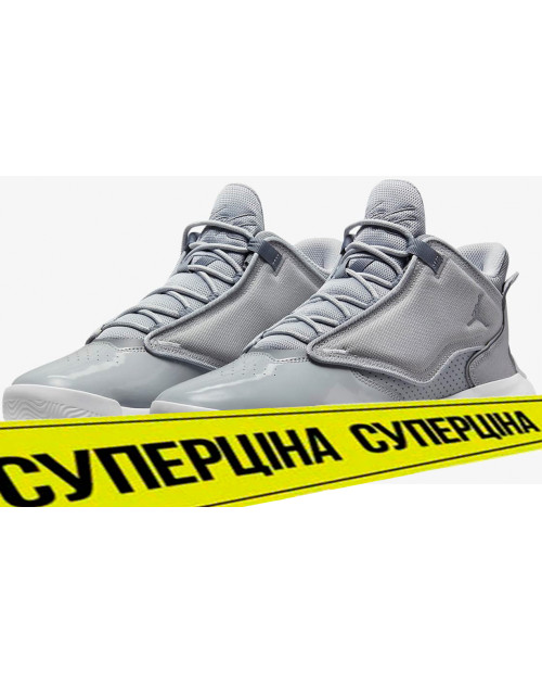 Кроссовки Jordan Max Aura 4