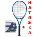 Теннисная ракетка BABOLAT PURE DRIVE UNSTR NC