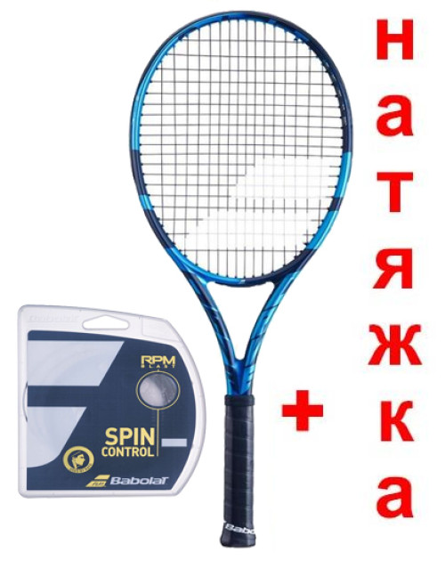 Теннисная ракетка BABOLAT PURE DRIVE UNSTR NC