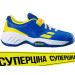 Кросівки BABOLAT PULSION ALL COURT KID PSV