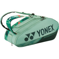 Сумка для ракеток Yonex BAG92429 Pro Tournament Bag (9 pcs) (Olive Green) Сумка для ракеток Yonex BAG92429 Pro Tournament Bag (9 pcs) (Olive Green)