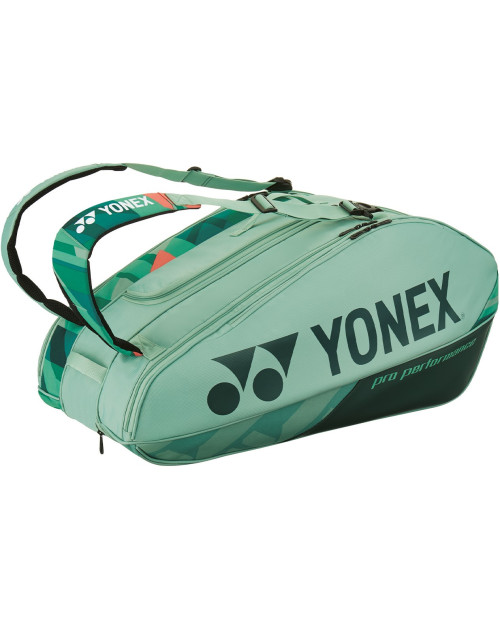 Сумка для ракеток Yonex BAG92429 Pro Tournament Bag (9 pcs) (Olive Green)