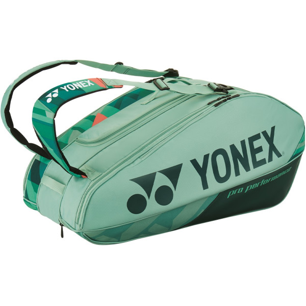 Сумка для ракеток Yonex BAG92429 Pro Tournament Bag (9 pcs) (Olive Green) Сумка для ракеток Yonex BAG92429 Pro Tournament Bag (9 pcs) (Olive Green)