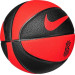Мяч баскетбольный NIKE CROSSOVER Kyrie Irving  8P