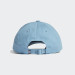 Кепка ADIDAS BBALL CAP COT