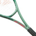 Теннисная ракетка Yonex 01 Percept 97 (310g) Olive Green NEW