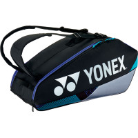 Сумка для ракеток Yonex BAG92426 Pro Tournament Bag (6 pcs) (BlackSilver) Сумка для ракеток Yonex BAG92426 Pro Tournament Bag (6 pcs) (BlackSilver)