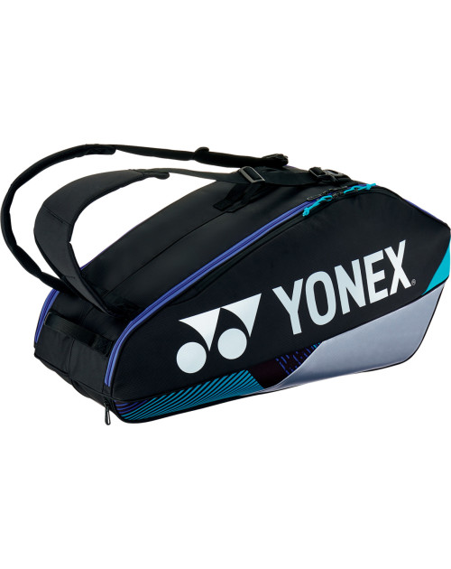 Сумка для ракеток Yonex BAG92426 Pro Tournament Bag (6 pcs) (BlackSilver)